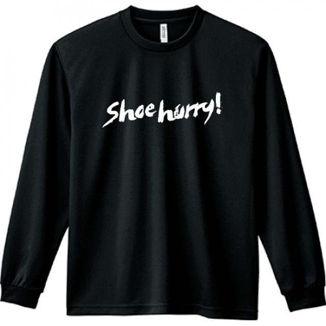 【ブラック/ホワイト】SHOEHURRY! 長袖ドライTシャツ