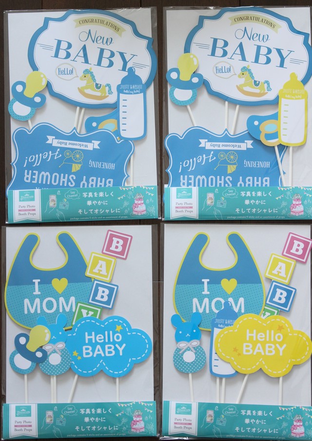 フォトプロップス ベビーシャワー ご出産お祝いパーティ マタニティフォト ベビーフォトに 男の子用 おむつケーキ ダイパーケーキ とパーティアイテムショップ Atelier Plavaruza アトリエ プラハルーザ