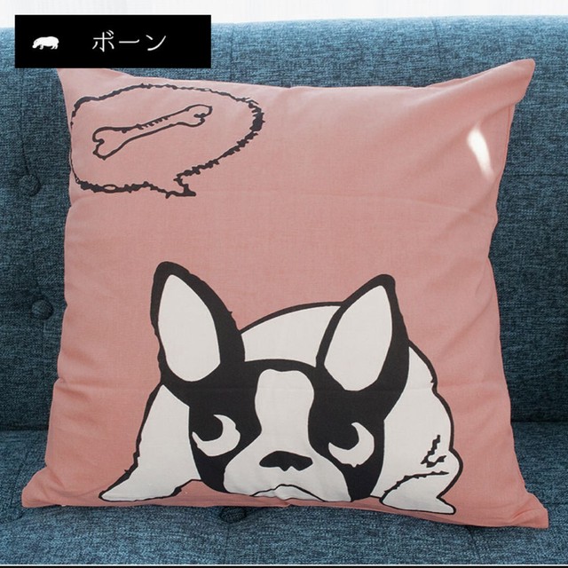 クッションカバー ピンク ボーン 45 45 いぬ 犬 コットン 綿 ボストンテリア フレンチブルドッグ フレブル まくら かわいい オシャレ Momo S Smile