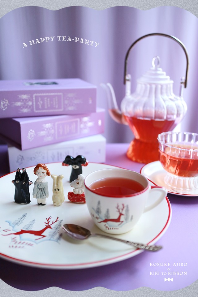 網代幸介 霧とリボン 箱入り紅茶セット A Happy Tea Party Kiri To Ribbon