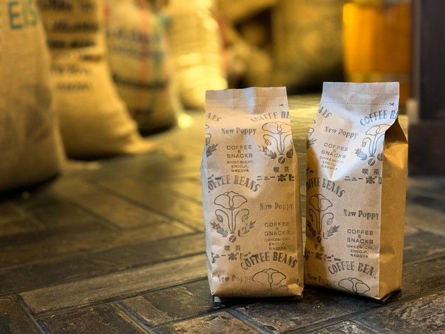 【中煎り&深煎り】お手軽喫茶店セット 100g2種類(豆・粉)