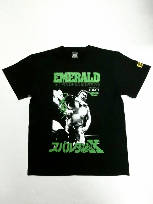 HARDCORE CHOCOLATE ×三沢光晴 コラボTシャツ (方舟グリーン) / ハードコアチョコレート