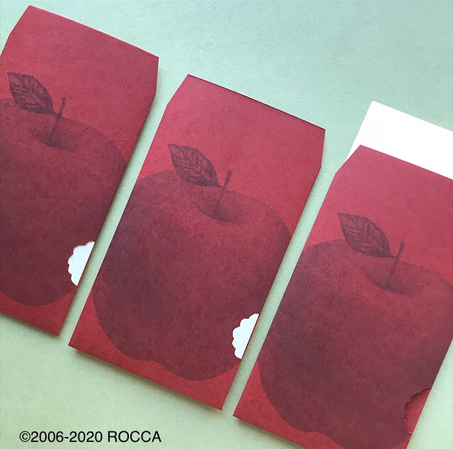 Rocca かじリンゴのレターセット 赤りんご 封筒2枚 便せん4枚 Rocca Online Store
