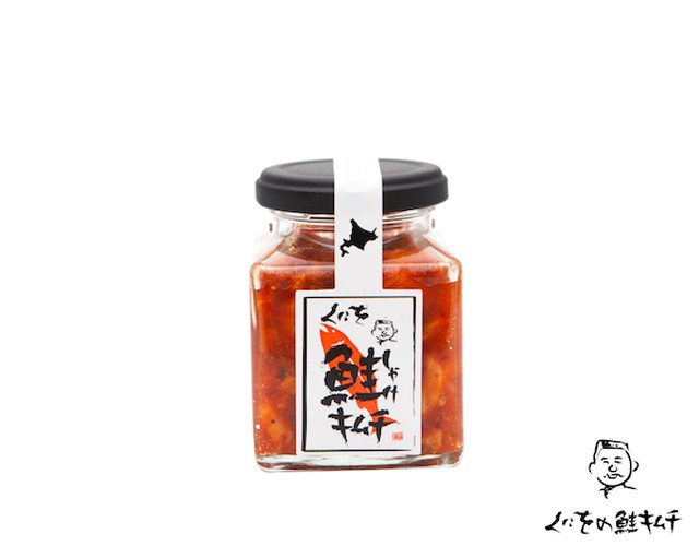 くにをの鮭(しゃけ)キムチ 150g / くにをの鮭キムチ