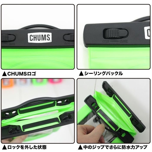 ゆうパケット1点まで送料無料 チャムス Chums フローティングフォーンプロテクター 防水ケース スマホケース ポーチ ストラップ付き アウトドア スポーツ 全機種対応 携帯ケース Ch61 1105 Ch Bears Online Chums チャムス 正規取扱店