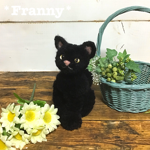 毛糸の猫 子ネコ 黒２号 Franny