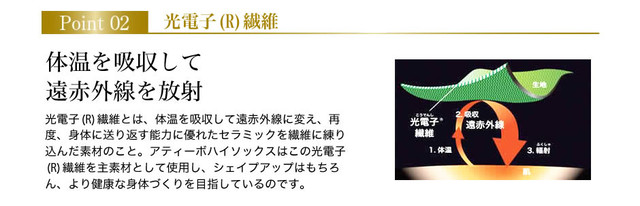 グラントイーワンズ Bibi Men S パンプ 十分袖 Lily Aya グラントイーワンズ通販サイト