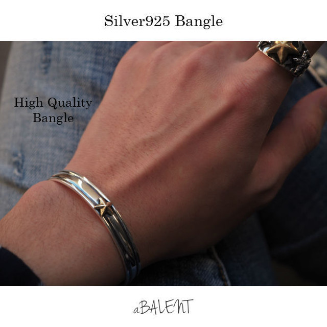 Silver925 スターバングル 星 ブレスレット ゴールドスター シルバーブレスレット メンズ レディース Star スタッズ バングル Abalent