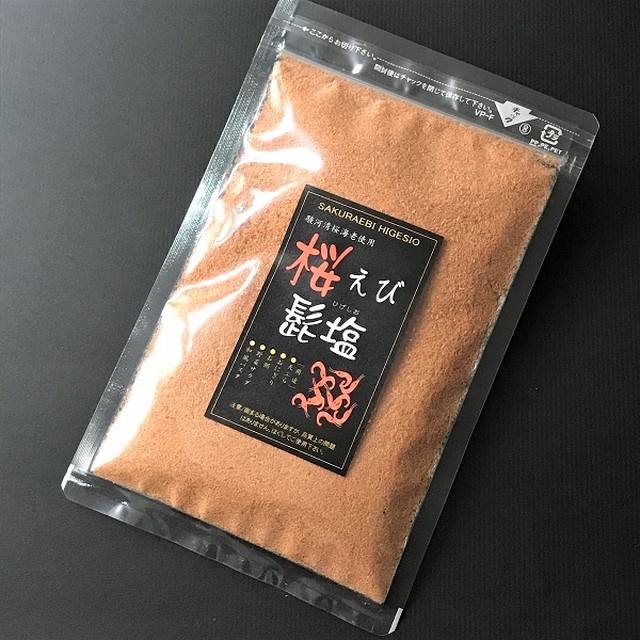 桜えび髭塩 ひげしお 30ｇ まるかま静岡県水産 単品販売ショップ