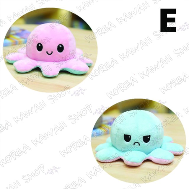 韓国で話題 機嫌 ご機嫌斜め たこさんぬいぐるみ40cm Korea Kawaii Shop