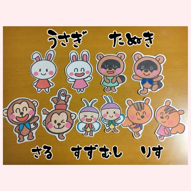 まんまるお月見 十五夜 パネルシアター パネルシアター ペープサート 保育教材 Emicoco