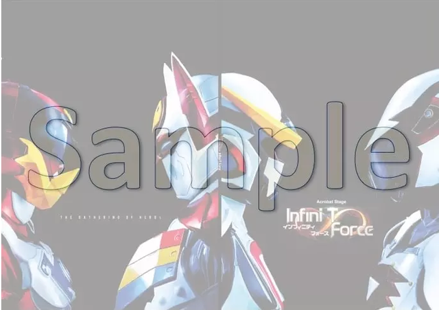 Acrobat Stage Infini T Force 公演パンフレット Stage Project Illuminus オンラインショップ