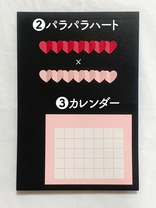 オーダーメイド仕掛けアルバム 限定5冊 6月注文受付 7月末納品分 青 はる ハンドメイド仕掛けアルバム販売