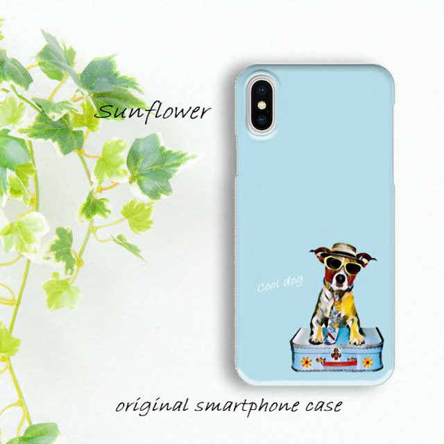 オリジナル スマホケース かっこいい 犬 ドッグ サングラス クールドッグ ブルー 携帯ケース 携帯カバー スマホカバー 送料無料 Sunflower