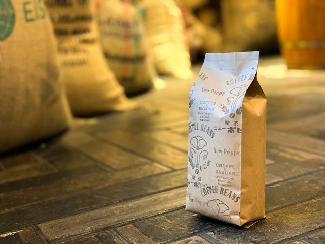 【中深煎り】エチオピア ウォッシュド 100g(豆・粉)