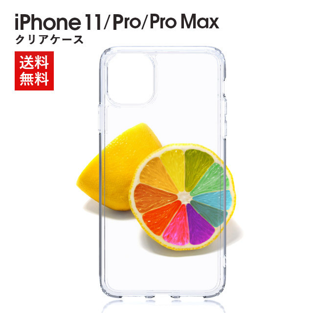 Iphone11 ケース 送料無料 クリア 耐衝撃 透明 Iphone11 Pro Max 5 8 軽量 アイフォン Iphone11プロ カバー Tpu Docomo Au Softbank シンプル 送料無料 19 新型 スリム アイフォンxi プロ カバー ドットパターン Iphone11 スマホカバー スマートフォン カバー スマホケース