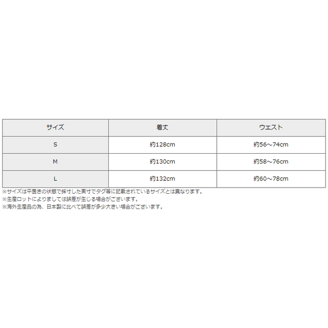 ワンピース ハイウエスト ホルターネック ドレス ロング ツートンカラー 大人 レディース Luciole