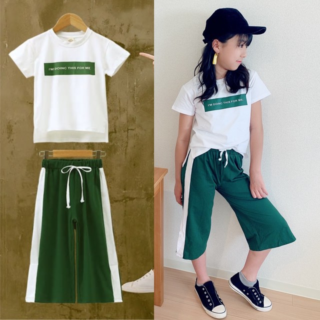 取寄せ Sunny Chic 子供服 ファッション通販サイト