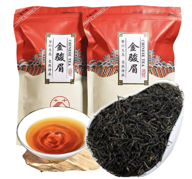 ジンジュンメイ紅茶通販