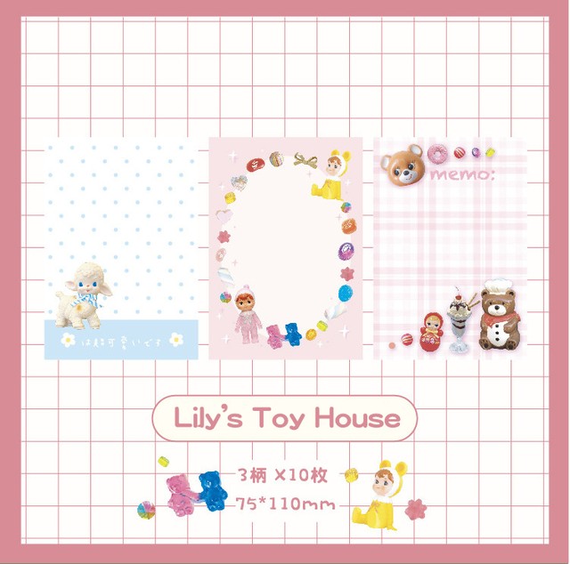 N134e Lily S Toy House リリーズトイハウス メモ帳 背景素材紙 Cherish365 Zakka