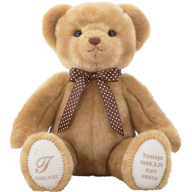 キャメル色がかわいい 生まれた時の重さで作るぬいぐるみ リボン付き ハピネス体重ベア 完成品 1体 お名入れ刺繍込み ウェイトドール 結婚式 親ギフト 出産祝い 幸せデリバリー リングピローなどの結婚式アイテム 手芸用品の通販