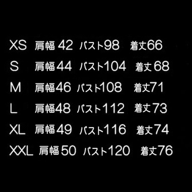 星空モチーフのキラキラデザインがキュート 個性的 プルオーバー ニット セーター 大人女子向けネットショップsteady ステディ