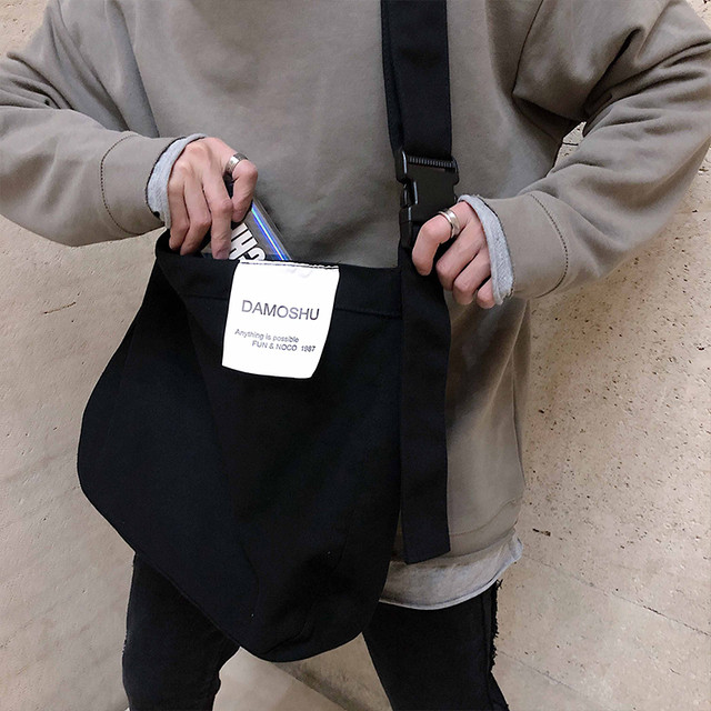 バッグ 韓国ファッション通販 Nosweat