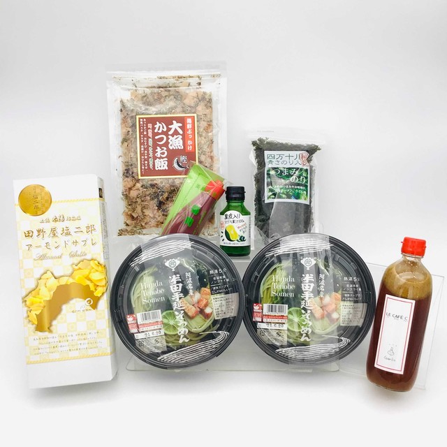 【ちょっとお得!】かよさんの「すぐ食べれる、一人暮らし向け」セット(送料込み)