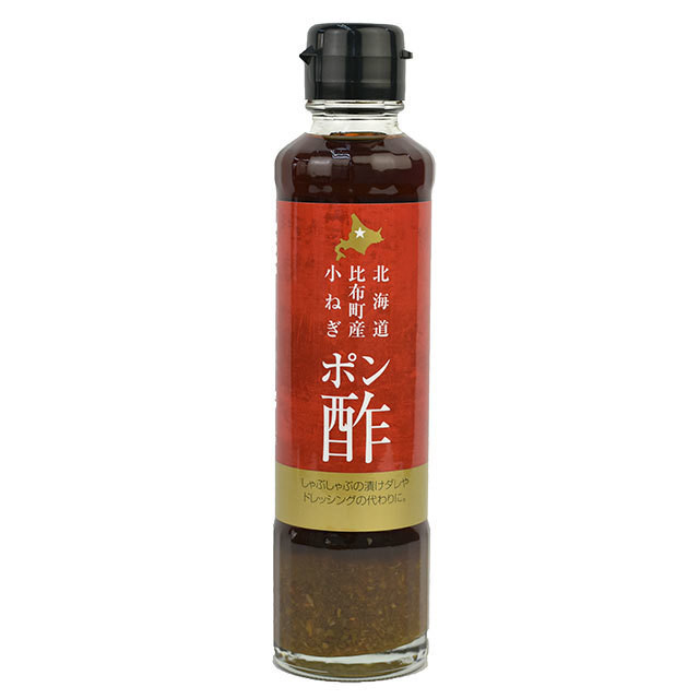 ぴっぷ商店様 ぴっぷ小ネギポン酢185ml