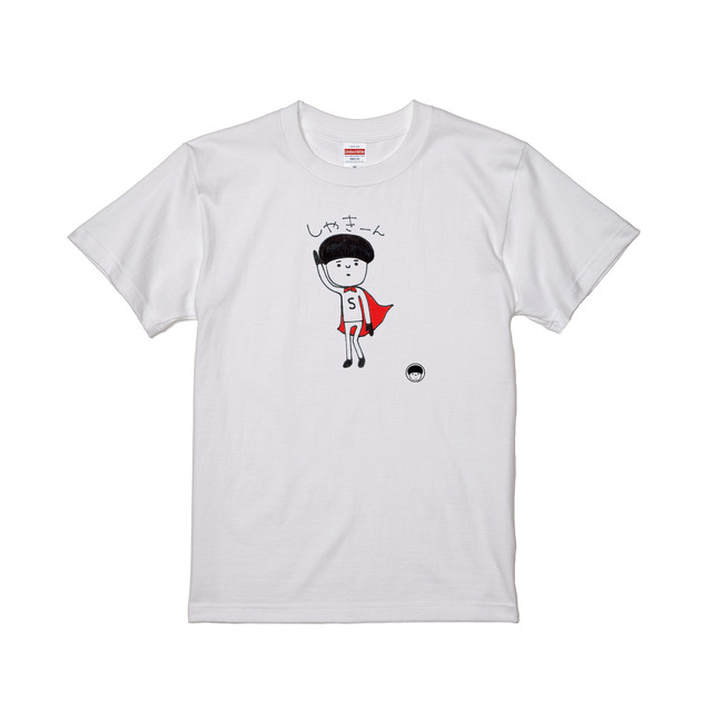Sちゃんまん ｔシャツ しゃきーん Sちゃんまん
