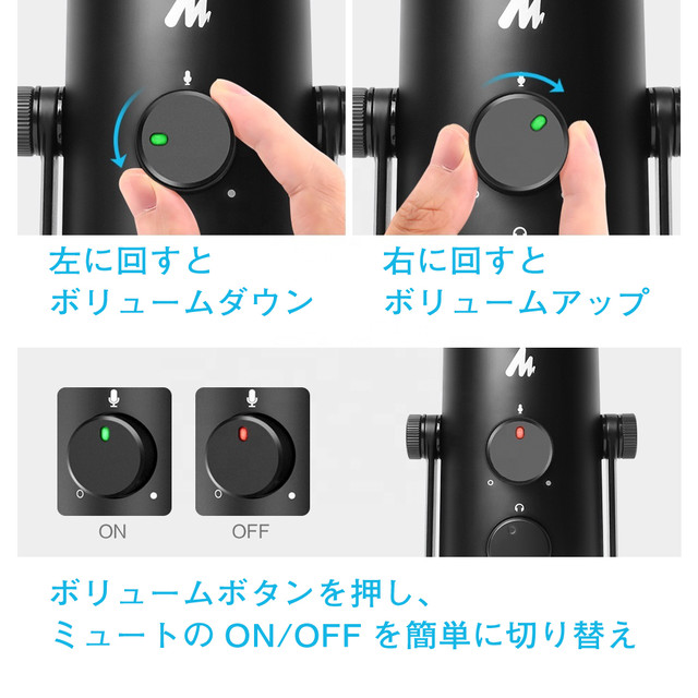 Usbコンデンサーマイク マイク Pc マイク マイクスタンド 単一指向性 ミュートボタン付き モニタリング機能 ヘッドホンと接続可能 録音 生放送 Youtube ゲーム実況におすすめ 残り1点 動画撮影 配信機材のfab Gear ファブギア