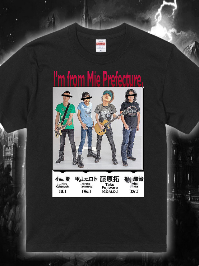 ダサいtシャツ屋さん