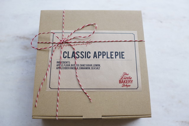 Classic Apple Pie クラシック アップルパイ 23cm 8 10人分 Good Town General Store