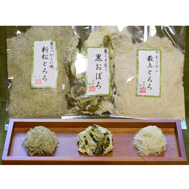 京利尻本舗 長岡京 田なか