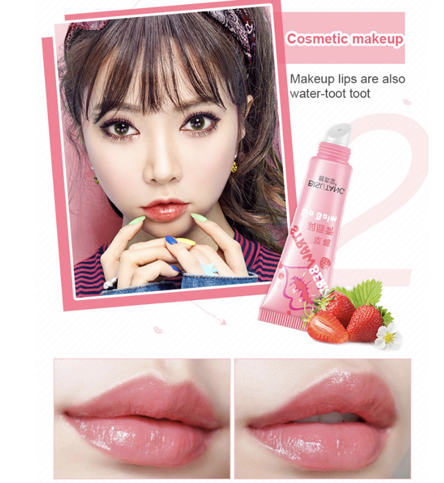 海外コスメ格安 ストロベリーリップバーム 中国コスメ通販はmutty Online Store