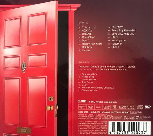 西野カナ Secret Collection Red 初回生産限定盤 Dvd付 Cd Dvd Limited Edition M5yen