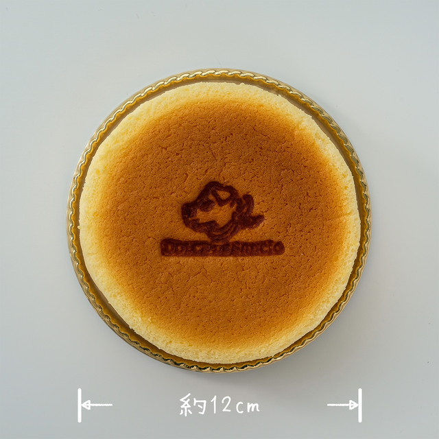 4号:チーズスフレ