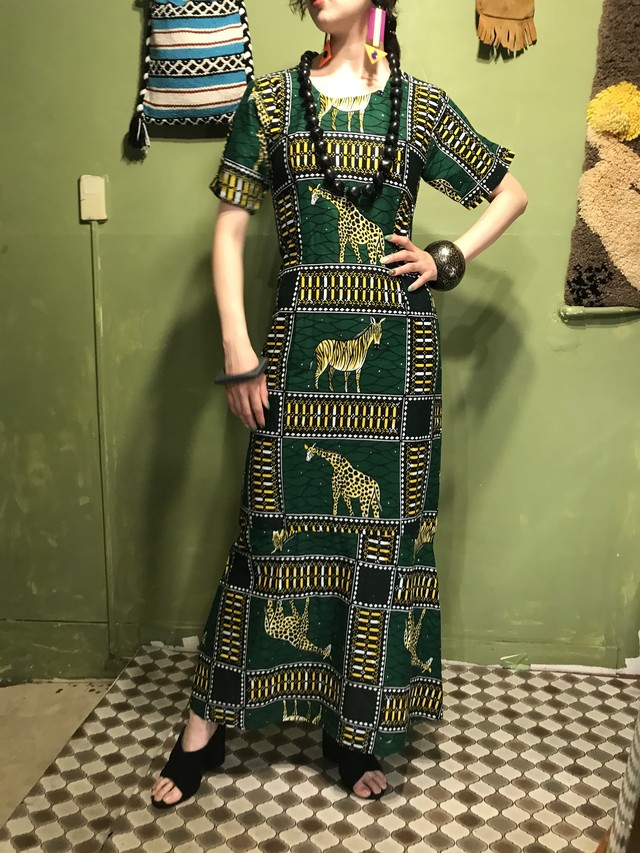 African Riyad Vintage Shop