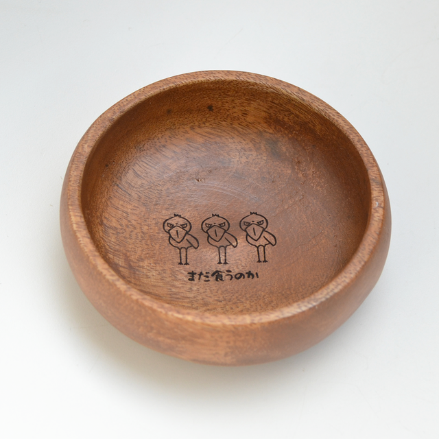 木製お菓子小皿★ハシビロコウ