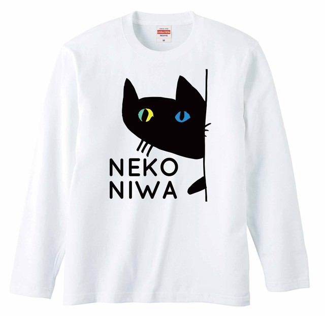 猫庭ロングスリーブ ■オッドアイ 全国送料無料‼