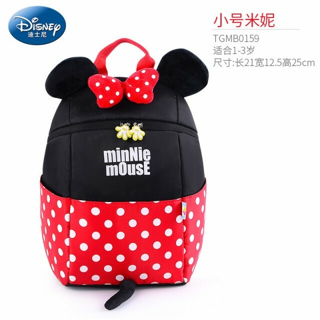 リュック 子供用 リュックキッズ ベビー キッズ おしゃれ 防犯 迷子防止 安全 セイフティグッズ ミニー ミッキー 子供 女の