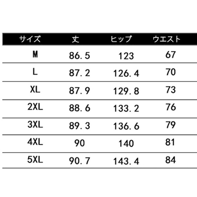 ゆったりとしたシルエットで履き心地 メンズ カジュアルパンツ 七分丈