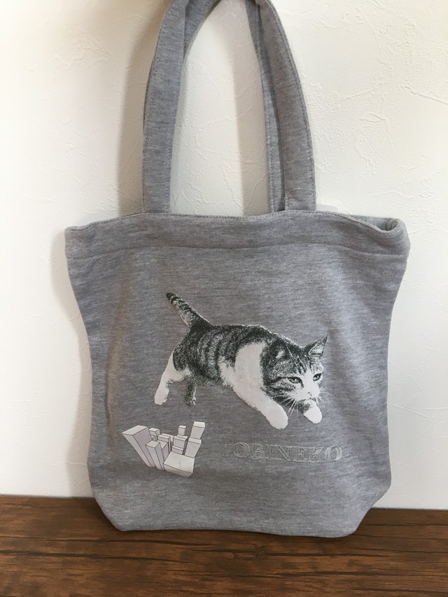 飛び猫スウェットのトートバッグ グレー 猫雑貨のお店 飛び猫商店