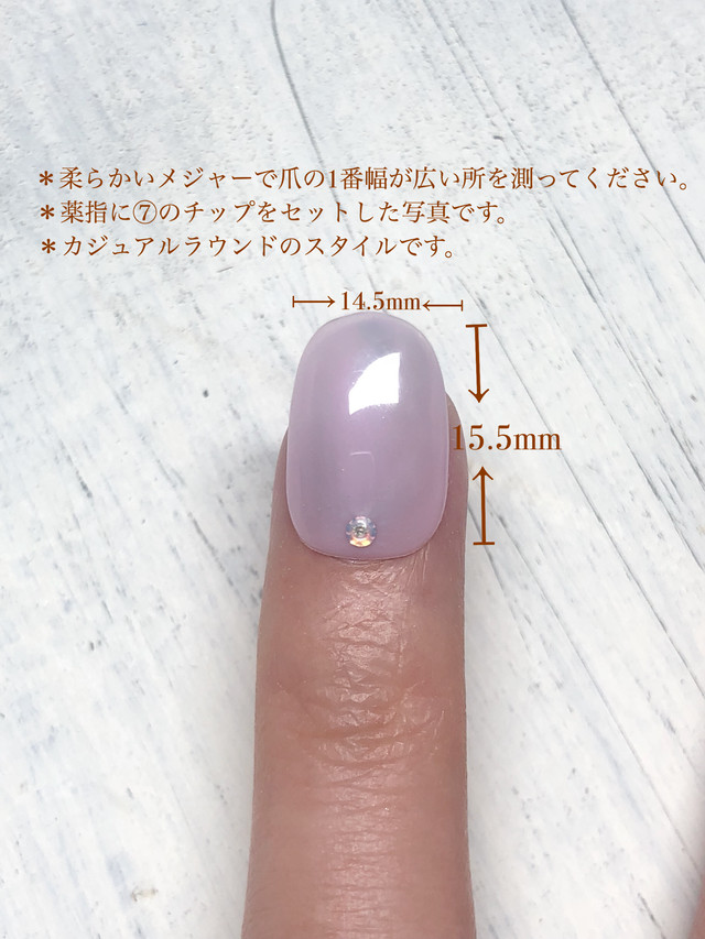 宝石カットネイル グリーンクウォーツ ﾟquill Nail ネイルチップ販売 ﾟ
