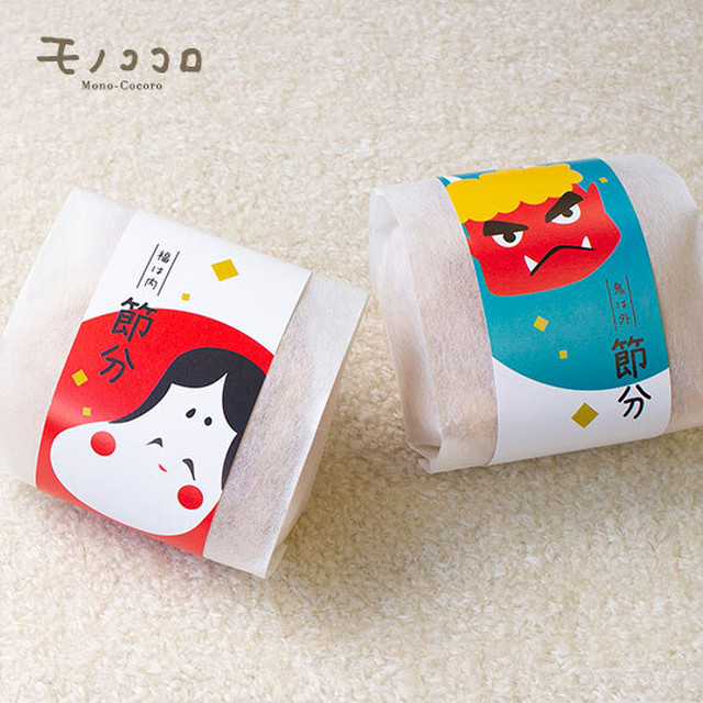 ミニ帯 100枚 50枚 2種 節分 鬼は外 福は内 お福さんと赤鬼のミニ帯セット モノココロ