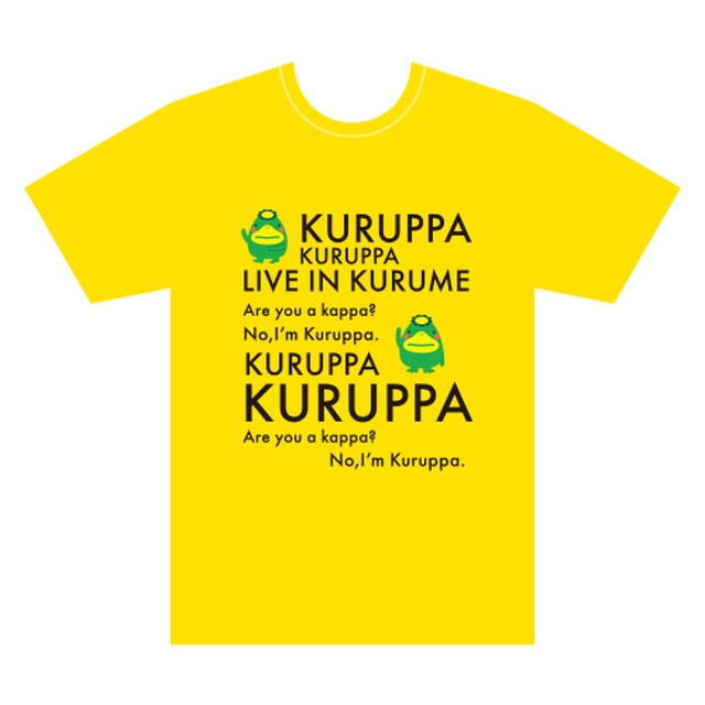 デザインd くるっぱtシャツ No I M Kuruppa デイジー カラー 久留米市ゆるキャラ くるっぱ グッズ通販サイト