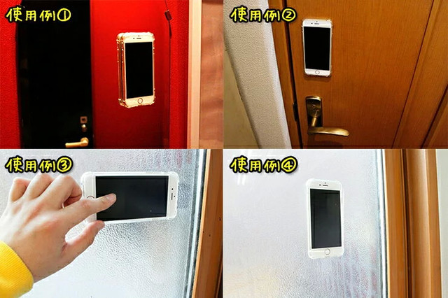 文字切れ名入れ ガラス面にピタッとくっつくiphoneケース 可愛いcoverでナイスcover Awesome