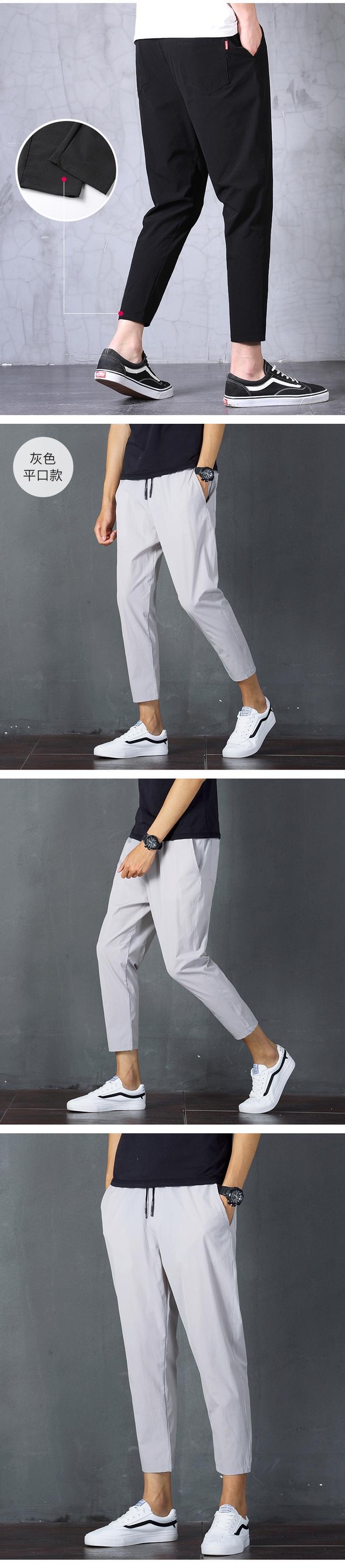 パンツメンズ夏の9ポイントパンツ緩い潮のブランドのメンズレギンスパンツ薄いセクションハーレムパンツ野生のカジュアルパンツ サマー 夏物 Tm Onemake