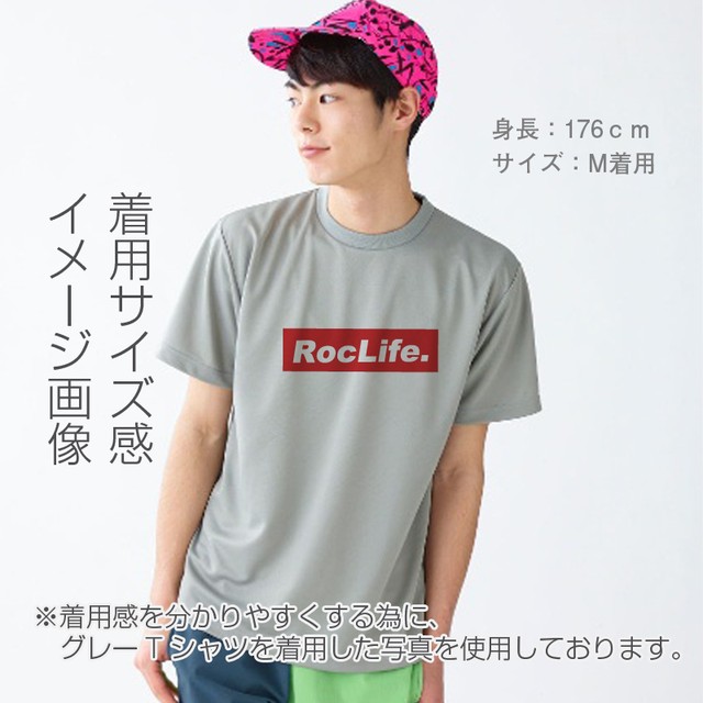 Roclife メンズ エルメス スカーフ柄 水色 Tシャツ Roc Life Web Store