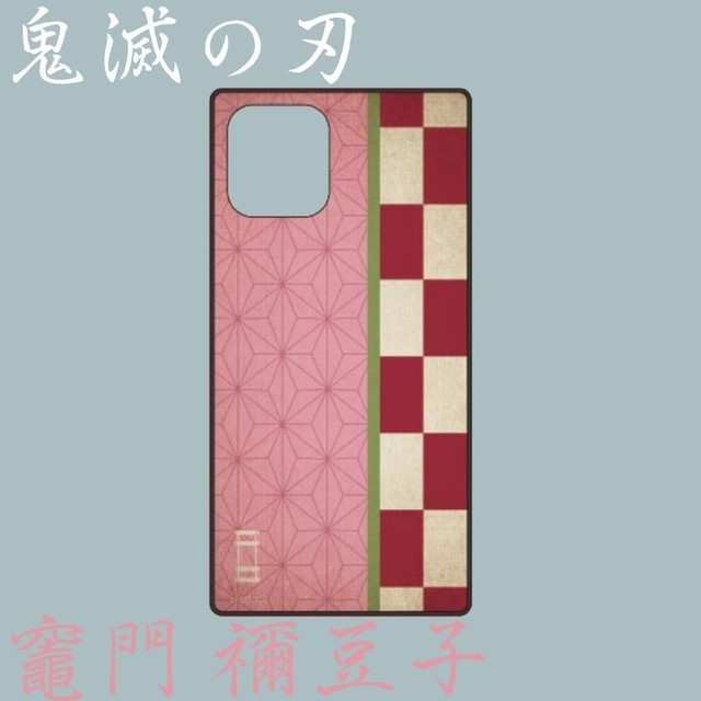 トムとジェリー Iiiifit Iphone11 Xr対応ケース Plaisant プレザン